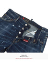 Dark Moldy Wash Cool Guy Jeans Navy - DSQUARED2 - BALAAN 10