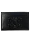 Coeur Triomphe Card Wallet Black - CELINE - BALAAN 2