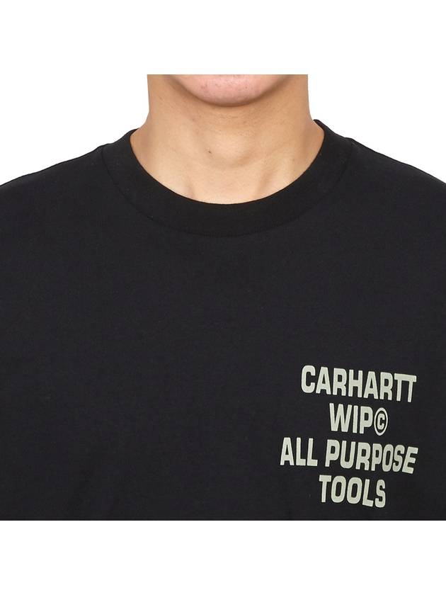 Carhartt Wip Cross Screw T-Shirt I033949_89Xx - CARHARTT WIP - BALAAN 6