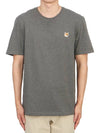 Fox Head Patch Classic Short Sleeve T-Shirt Grey Melange - MAISON KITSUNE - BALAAN 4