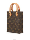 women cross bag - LOUIS VUITTON - BALAAN 2