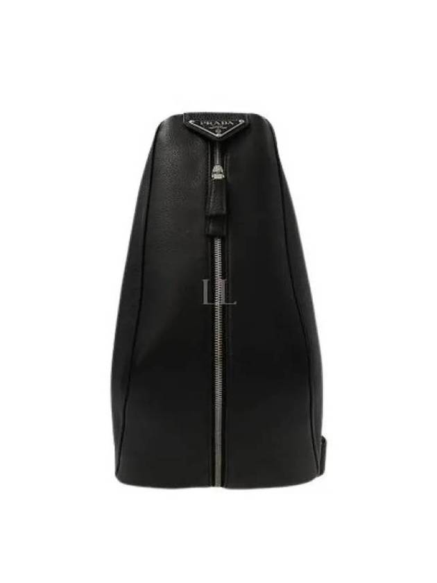 Triangle Logo Leather Backpack Black - PRADA - BALAAN 1