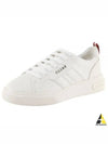 Women's New Maxim Leather Low Top Sneakers White WK0050 NA003 U001 - BALLY - BALAAN 2