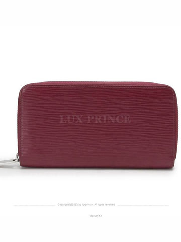 women s long wallet - LOUIS VUITTON - BALAAN 1