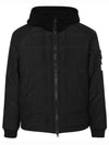 Wappen Patch Quilted Cupro Cotton Zip Up Hoodie Black - STONE ISLAND - BALAAN 2