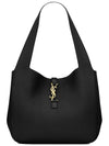 Bea Grained Leather Tote Bag Black - SAINT LAURENT - BALAAN 2