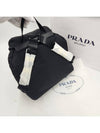 Nylon Triangle Logo Pocono Backpack Black - PRADA - BALAAN 3