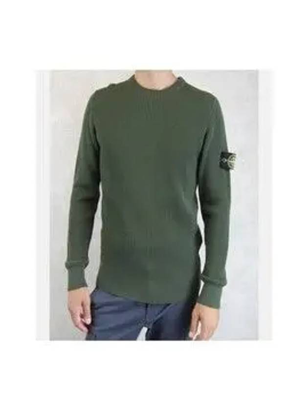 Wappen Patch Crew Neck Ribbed Wool Knit Top Green - STONE ISLAND - BALAAN 7