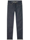 New Standard Jeans Indigo - A.P.C. - BALAAN 1