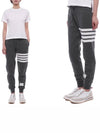 Women's Engineer 4 Bar Cotton Loopback Knit Track Pants Dark Grey - THOM BROWNE - BALAAN 3