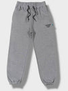 Unisex CHJGPT Snowy Sweat Jogger Pants Gray - CHANCE'S NOI - BALAAN 7