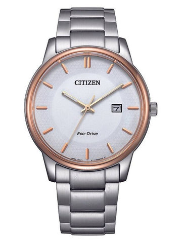 Citizen Silver Dial Eco-Drive Men's Classic Watch Bm6979-74A - CITIZEN - BALAAN 1