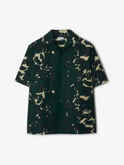 Ivy Cotton Short Sleeve Shirt Jungle - BURBERRY - BALAAN 2