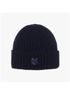 Wool Fox Head Beanie Navy Blue - MAISON KITSUNE - BALAAN 3