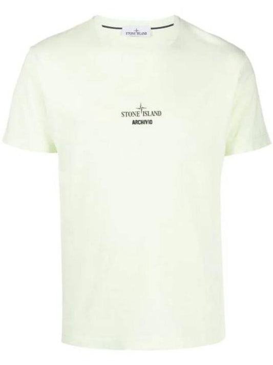 Archibio PVC Print Short Sleeve T-Shirt Light Green - STONE ISLAND - BALAAN 1