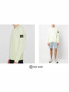 OLD Treatment Wappen Patch Crew Neck Sweatshirt Light Green - STONE ISLAND - BALAAN 6