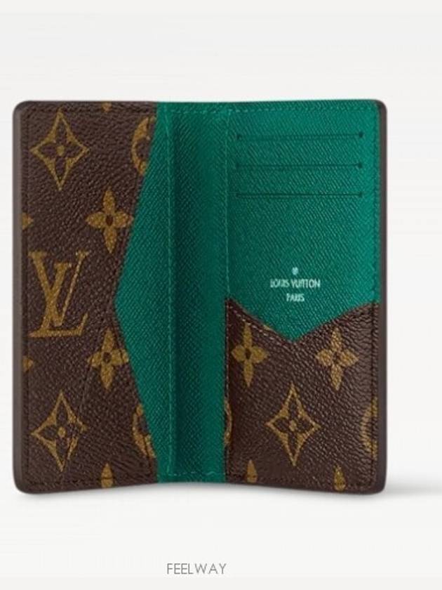 M12829 LV COLORMANIA Pocket Organizer - LOUIS VUITTON - BALAAN 2