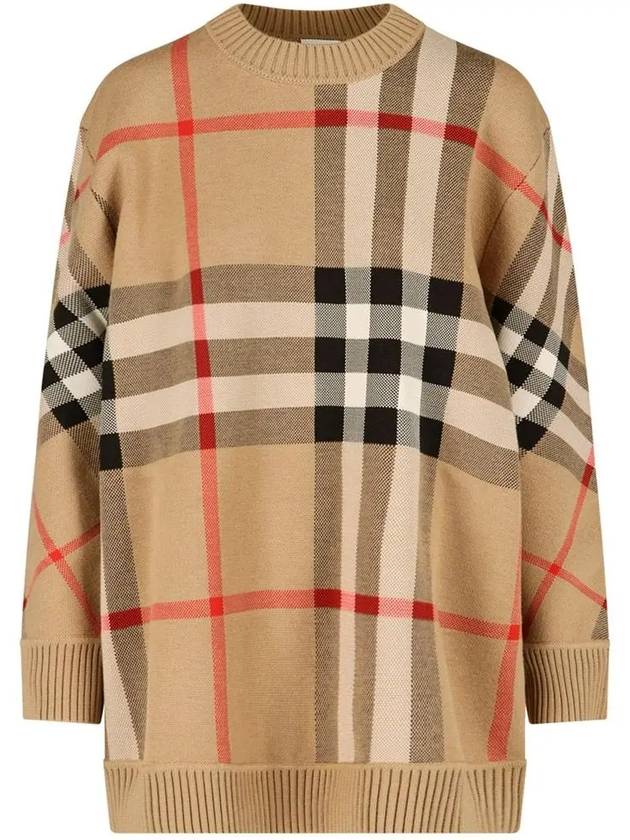 Check Technical Jacquard Wool Knit Top Beige - BURBERRY - BALAAN 3