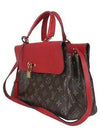 M41738 2 WAY bag - LOUIS VUITTON - BALAAN 2