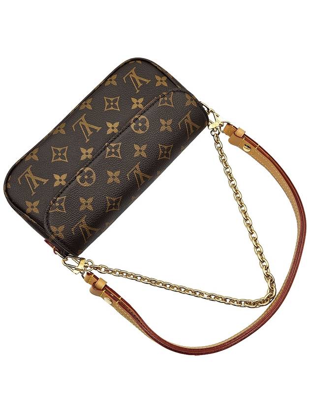 Louis Vuitton M81911 Monogram Wallet On Chain Ivy 2WAY - LOUIS VUITTON - BALAAN 5