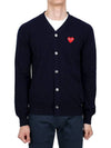 Heart Wappen V-Neck Cardigan Navy - COMME DES GARCONS - BALAAN 2