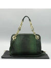 Green 2 WAY bag - BVLGARI - BALAAN 1