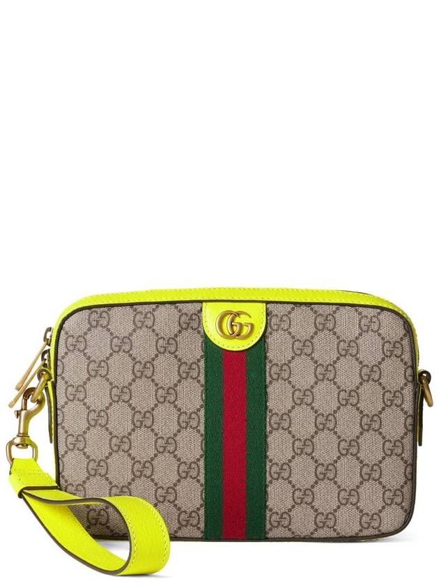 Gucci Ophidia Gg Shoulder Bag Small Size - GUCCI - BALAAN 1