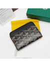 men s wallet - GOYARD - BALAAN 2