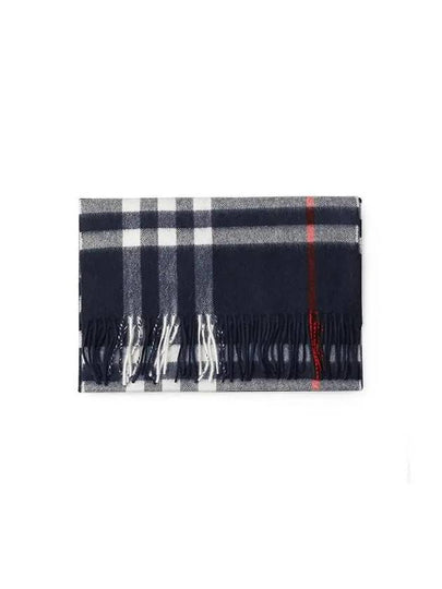 Classic Check Cashmere Scarf Grey - BURBERRY - BALAAN 2