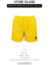 Logo Patch Brushed Nylon Swim Shorts Yellow - STONE ISLAND - BALAAN 3