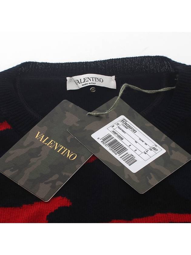 Camouflage Cashmere Knit Top Black Red - VALENTINO - BALAAN 8