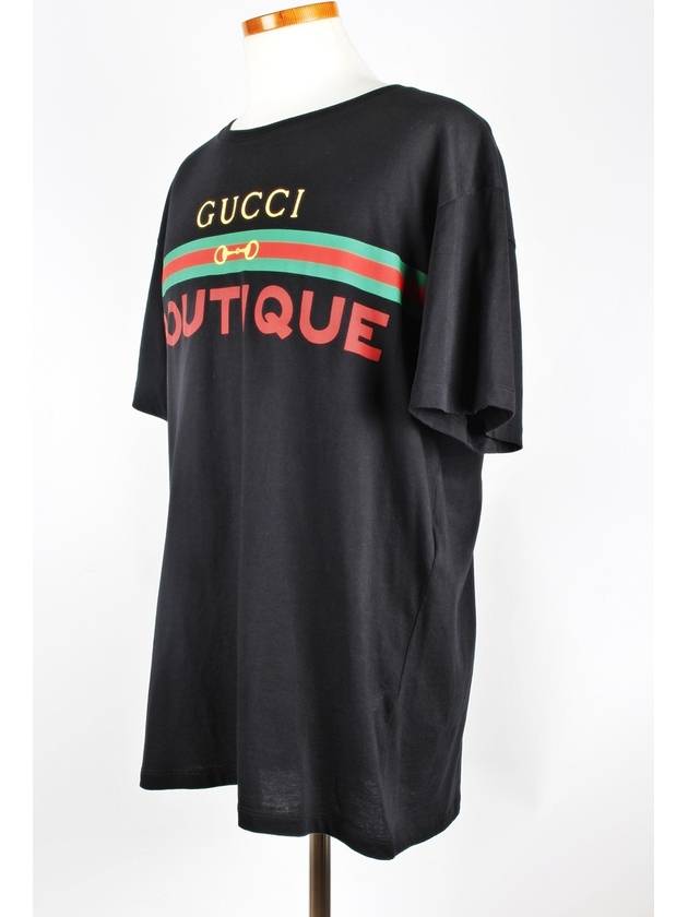 Boutique Horsebit Short Sleeve T Shirt M - GUCCI - BALAAN 5