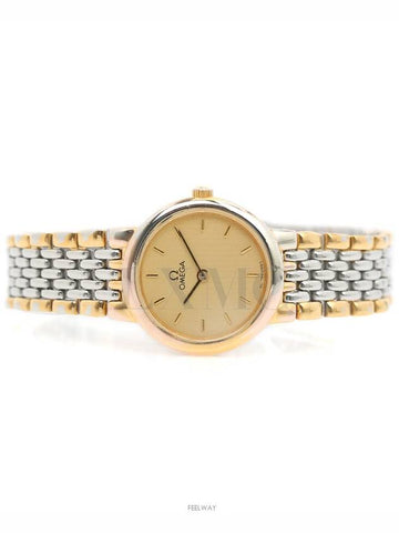 women watch - OMEGA - BALAAN 1