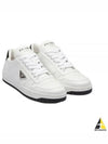 Downtown Perforated Leather Low Top Sneakers White - PRADA - BALAAN 2