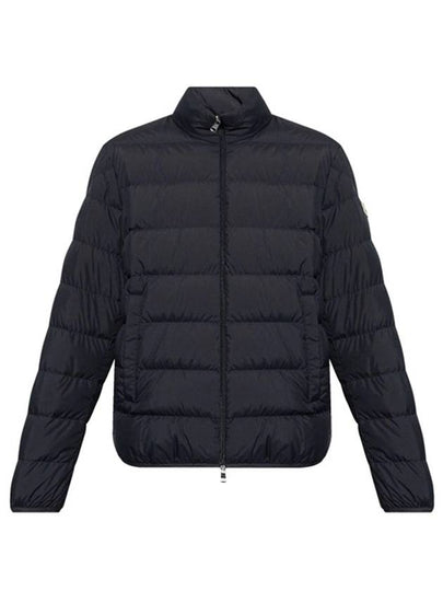 Baudinet Short Down Padding Navy - MONCLER - BALAAN 2