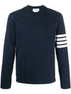 Men's Diagonal Armband Cotton Long Sleeve T-Shirt Navy - THOM BROWNE - BALAAN 1