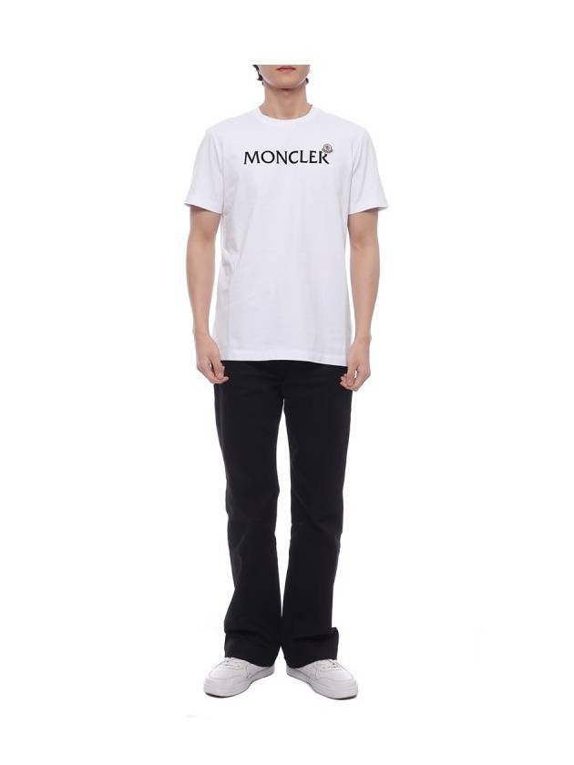 Flocked Logo Wappen Patch Short Sleeve T-Shirt White - MONCLER - BALAAN 4