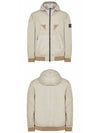 Wappen Patch Nylon Hooded Jacket Sand - STONE ISLAND - BALAAN 5