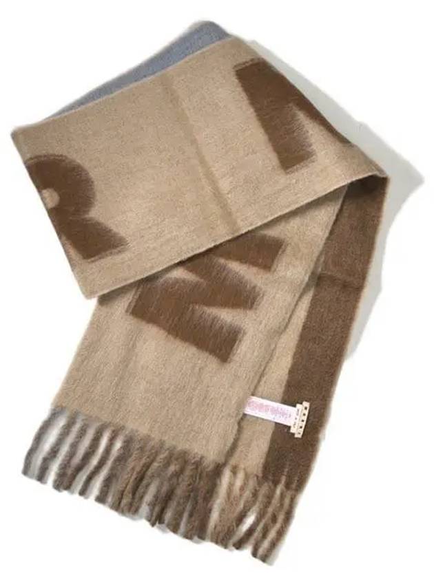 Logo Wool Mohair Blend Fringe Muffler Brown - MARNI - BALAAN 2