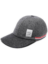 Striped Wool Ball Cap Grey - THOM BROWNE - BALAAN 3