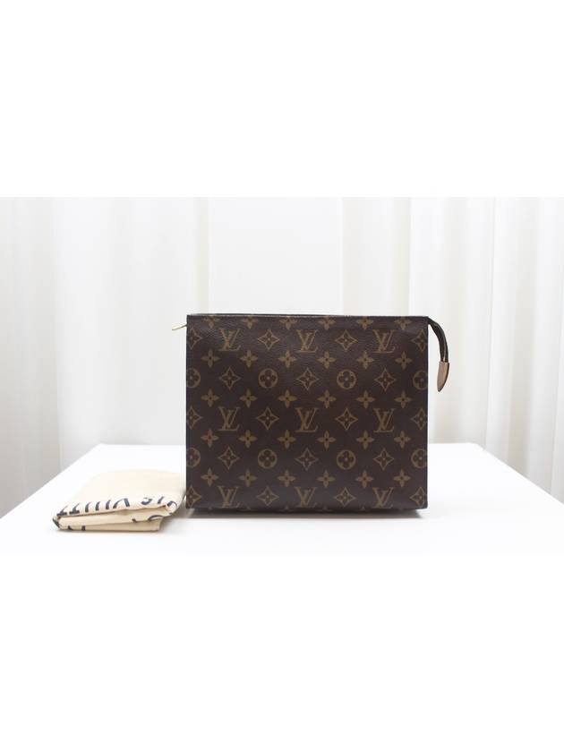 Monogram Pochette Toilet NM Clutch M46037 - LOUIS VUITTON - BALAAN 2