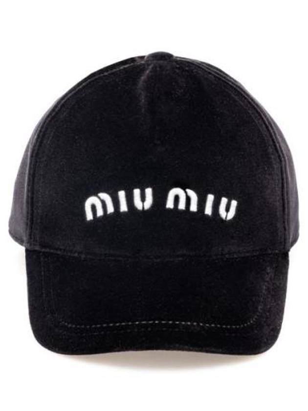 Embroidered Logo Velvet Ball Cap Black - MIU MIU - BALAAN.