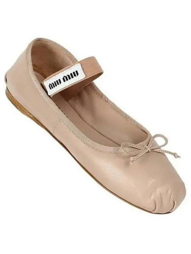 MIU leather ballerina 270821 - MIU MIU - BALAAN 1