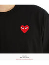 Red Waffen Men's Short Sleeve TShirt AZ T108 051 1 - COMME DES GARCONS - BALAAN 8