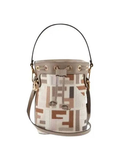 Mon Tresor Small Bucket Bag Beige - FENDI - BALAAN 2