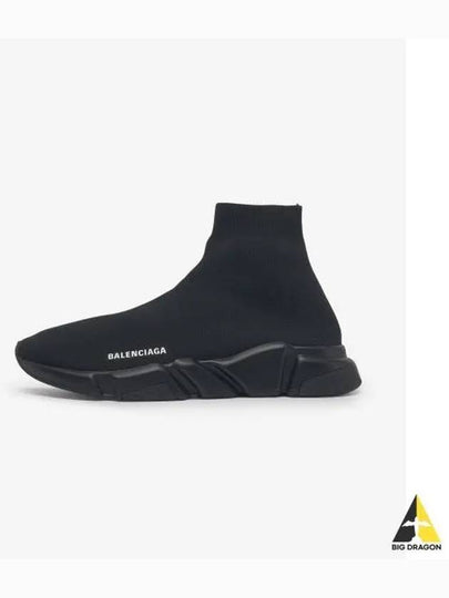 Men's Speed Recycle Knit High-Top Sneakers Black - BALENCIAGA - BALAAN 2