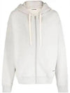 Logo Patch Cotton Zip-up Hoodie Light Grey - JIL SANDER - BALAAN 2