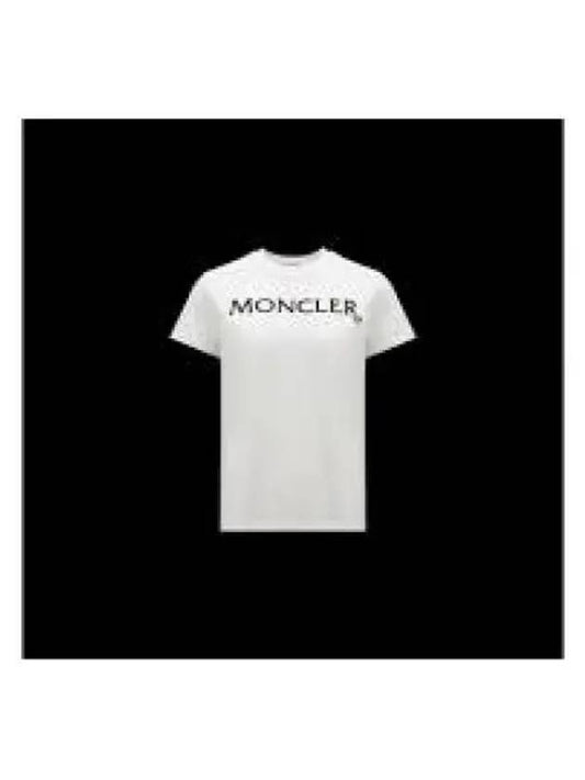 Logo Embroidered Cotton Short Sleeve T-Shirt White - MONCLER - BALAAN 2