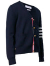 Milano Stitch 4 Bar Cardigan Navy - THOM BROWNE - BALAAN 3