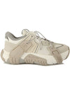 Wod Low Top Sneakers Beige - VALENTINO - BALAAN 1